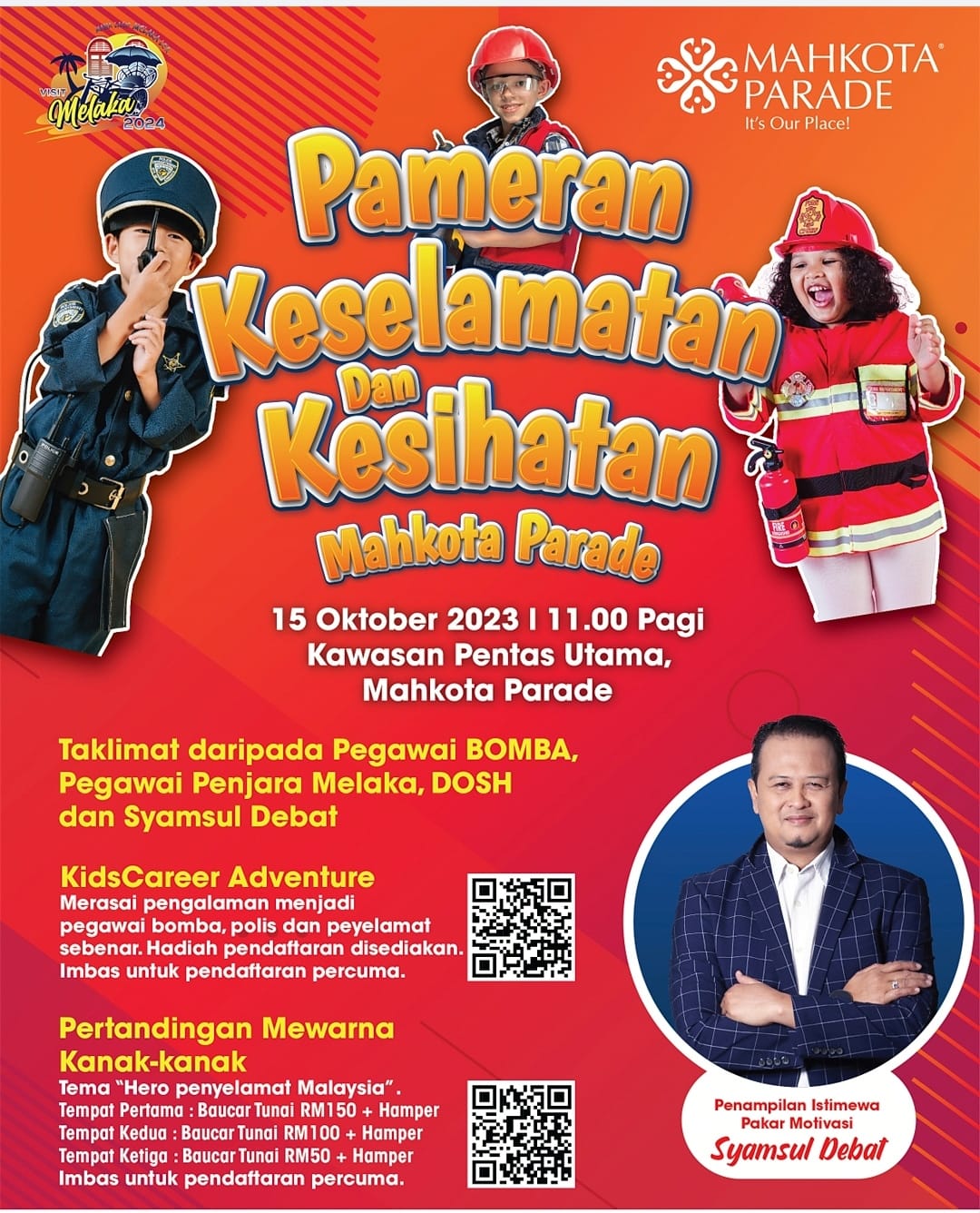 Pameran Kesihatan dan Keselamatan